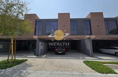 Townhouse - 4 Bedrooms - 5 Bathrooms for rent in Sendian - Masaar - Tilal City - Sharjah