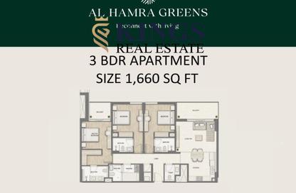 Apartment - 3 - 3 for sale in Al Hamra Greens - Al Hamra Village - Ras Al Khaimah Apartment - 3 - 3 for sale in Al Hamra Greens - Al Hamra Village - Ras Al Khaimah