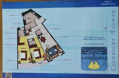 Apartment - 2 Bedrooms - 4 Bathrooms for sale in Corniche Tower - Ajman Corniche Road - Ajman