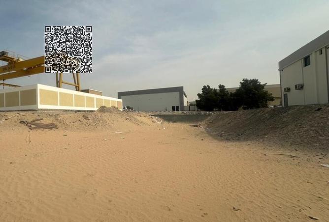 82386932 - Property Image 2