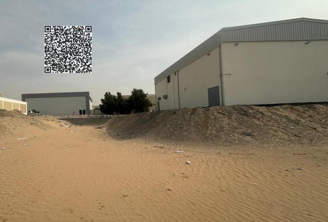 82386932 - Property Image 3