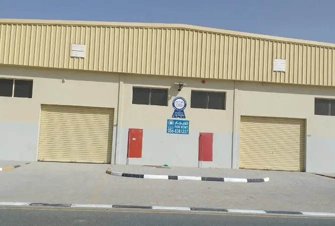 149110087 - Property Image 2