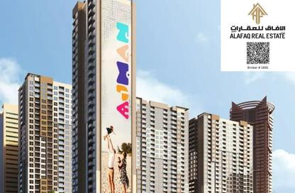 Apartment - 2 Bedrooms - 3 Bathrooms for sale in Ajman One - Phase 2 - Ajman Downtown - Ajman