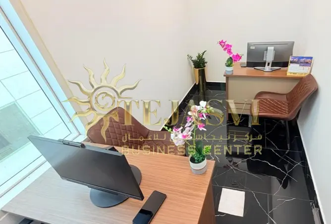 155080865 - صورة العقار 3