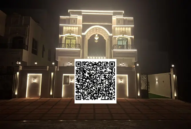 146008972 - صورة العقار 2
