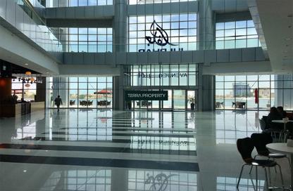 Office Space - Studio - 1 Bathroom for sale in Julphar Commercial Tower - Julphar Towers - Al Nakheel - Ras Al Khaimah