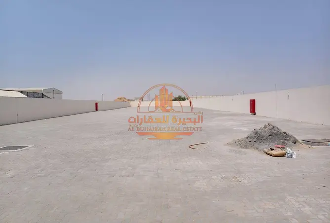 131540981 - Property Image 2