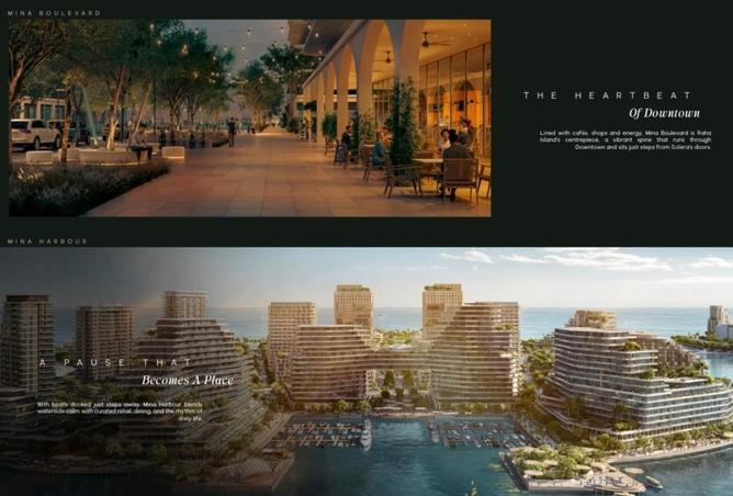 16147294 - صورة العقار 3