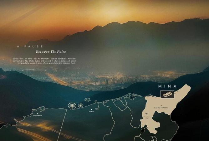 16147294 - صورة العقار 2