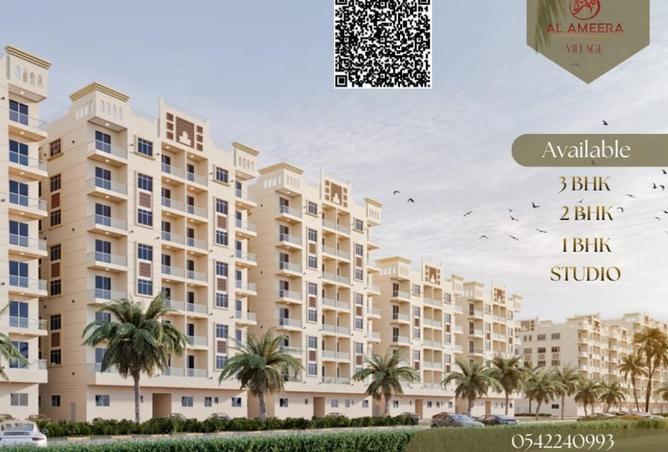 56944995 - Property Main Image