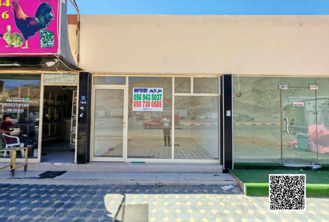 72720019 - Property Image 2