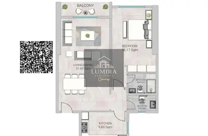شقة - غرفة نوم - 2 حمامات للبيع في قرية الاميرة - الياسمين - عجمان