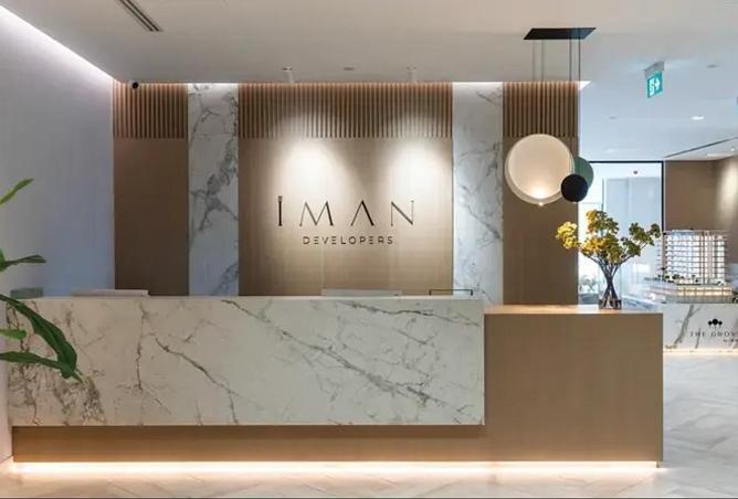 16336316 - صورة العقار 2