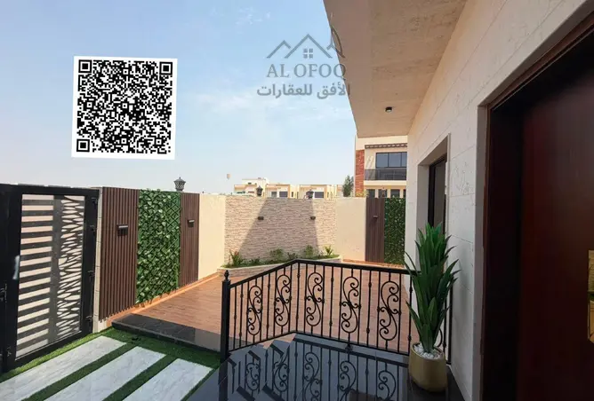 146458548 - Property Image 3