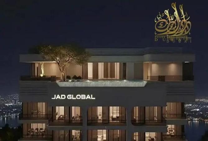 16137219 - صورة العقار 3