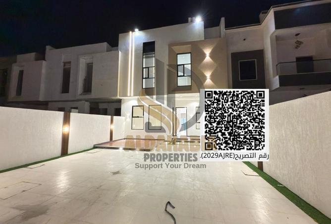 55757714 - Property Main Image