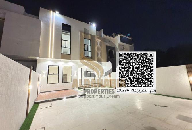 55757714 - Property Image 2