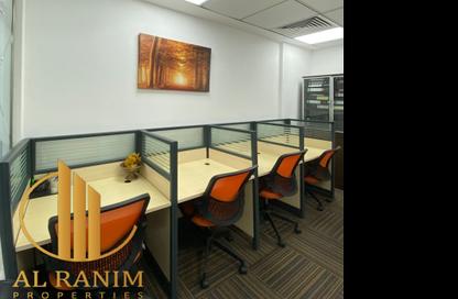 Business Centre - Studio for rent in Latifa Tower - Sheikh Zayed Road - Dubai