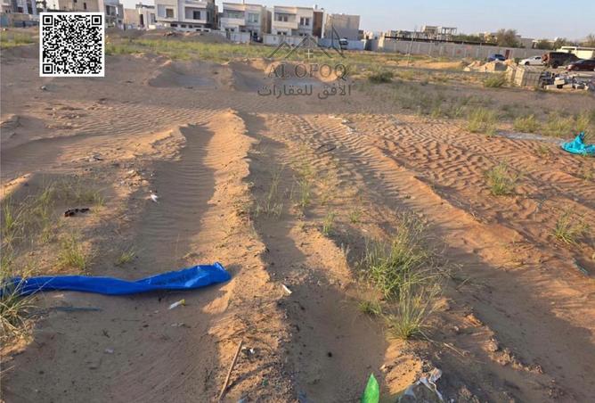 80289554 - Property Image 2