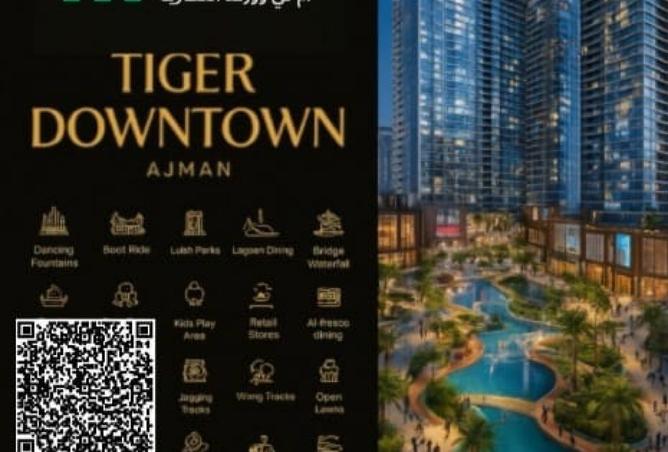 16025050 - Property Main Image