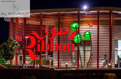 Shop - Studio - 1 for rent in The Ribbon Mall - Motor City - Dubai
