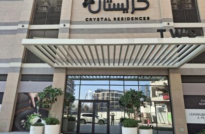 تاون هاوس - 3 - 4 للبيع في مساكن كريستال - جزيرة مريم - الخان - الشارقة