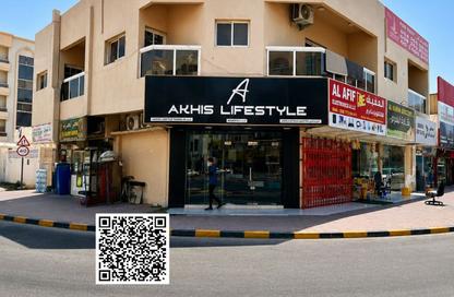 Whole Building - Studio - 5 Bathrooms for sale in Sheikh Jaber Al Sabah Street - Al Naimiya - Al Nuaimiya - Ajman