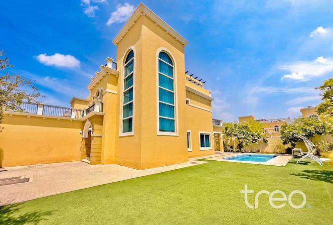 53188307 - صورة العقار 3