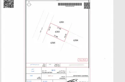 أرض - استوديو للبيع في فيلا الحوشي - حوشي - البادي - الشارقة
