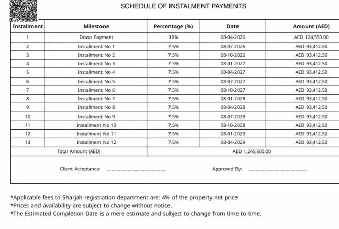 81118167 - صورة العقار 3