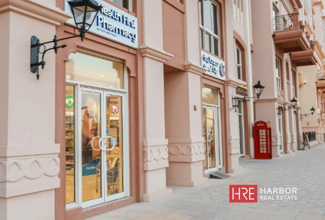 71505166 - Property Image 2