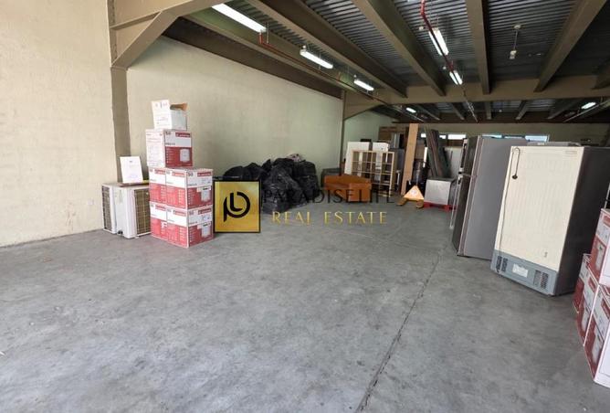 82376316 - صورة العقار 2