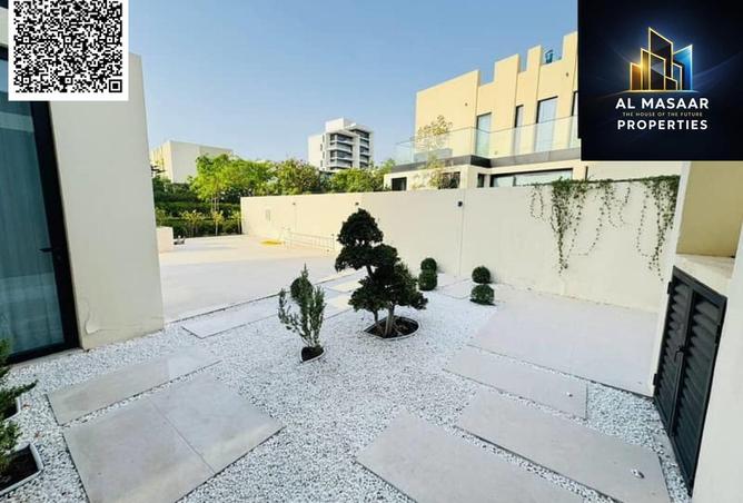 90492046 - صورة العقار 2