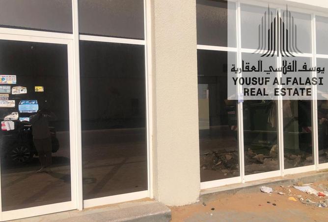 16062619 - صورة العقار 3