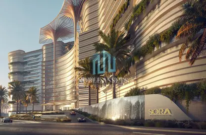 شقة - غرفة نوم - 2 حمامات للبيع في منازل شاطئ سورا - جزيرة المرجان - رأس الخيمة