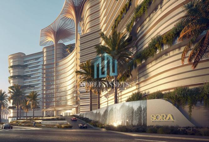 83252128 - الصورة الرئيسية للعقار