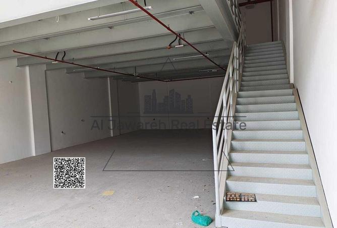 131100517 - Property Image 2