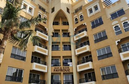 Apartment - 1 Bedroom - 2 Bathrooms for sale in Fayrouz - Bab Al Bahar - Al Marjan Island - Ras Al Khaimah