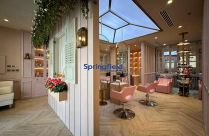Retail - Studio - 1 Bathroom for sale in Sobha Creek Vistas Podium - Sobha Hartland - Mohammed Bin Rashid City - Dubai Retail - Studio - 1 Bathroom for sale in Sobha Creek Vistas Podium - Sobha Hartland - Mohammed Bin Rashid City - Dubai
