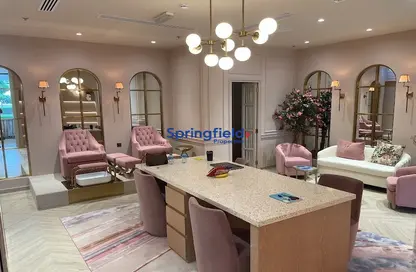 Retail - Studio - 1 Bathroom for sale in Sobha Creek Vistas Podium - Sobha Hartland - Mohammed Bin Rashid City - Dubai