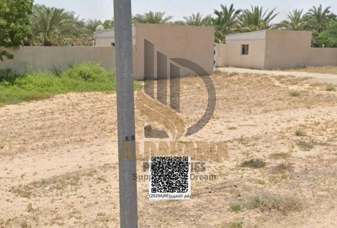 16097316 - Property Image 2