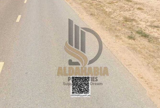 16097316 - Property Image 3