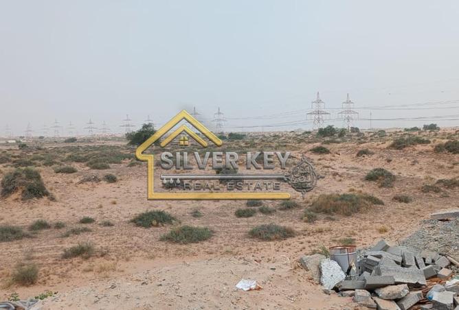 16032264 - صورة العقار 3