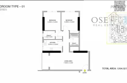 شقة - 2 غرف نوم - 2 حمامات للبيع في برج النعيمية 1 - أبراج النعيمية - النعيمية - عجمان