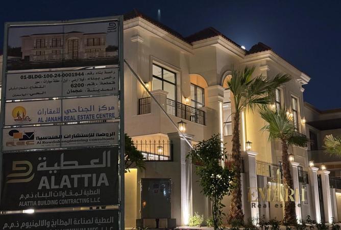 88292618 - صورة العقار 3