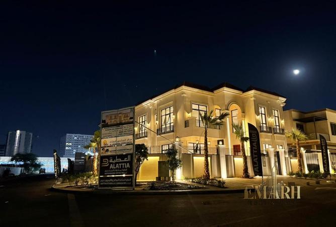 88292618 - صورة العقار 2