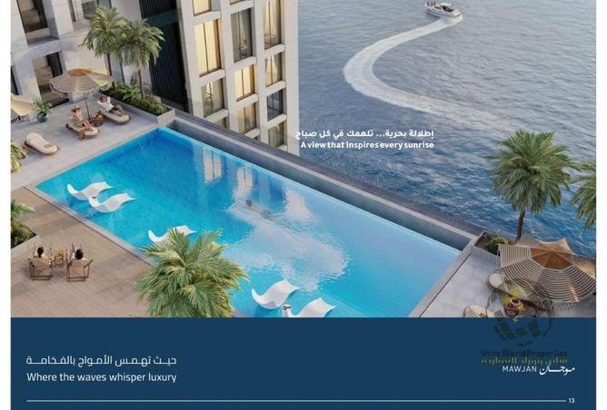 56142153 - صورة العقار 2