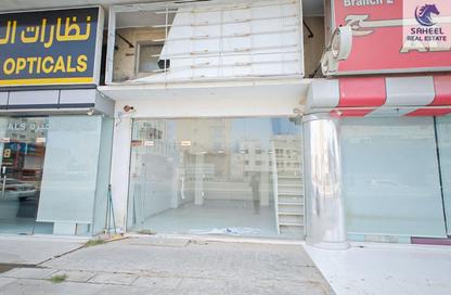 Shop - Studio - 1 for rent in Dafan Al Nakheel - Ras Al Khaimah Shop - Studio - 1 for rent in Dafan Al Nakheel - Ras Al Khaimah