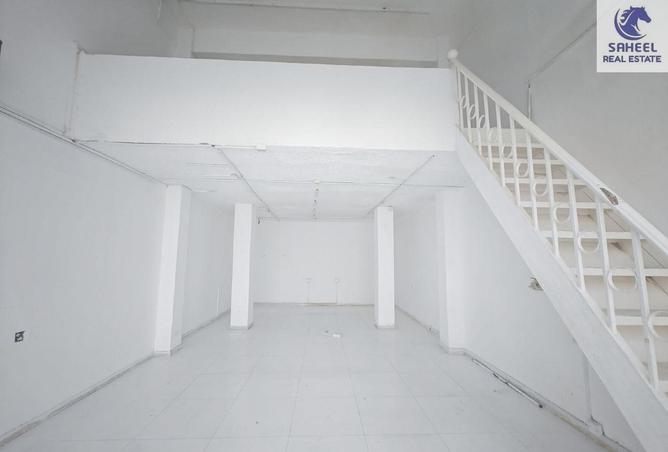 142867413 - Property Image 2