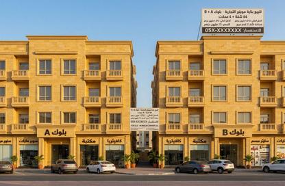 Whole Building - 7+ Bedrooms - 7+ Bathrooms for sale in Muweileh Community - Muwaileh Commercial - Sharjah
